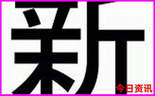 北京旅游免费景点
